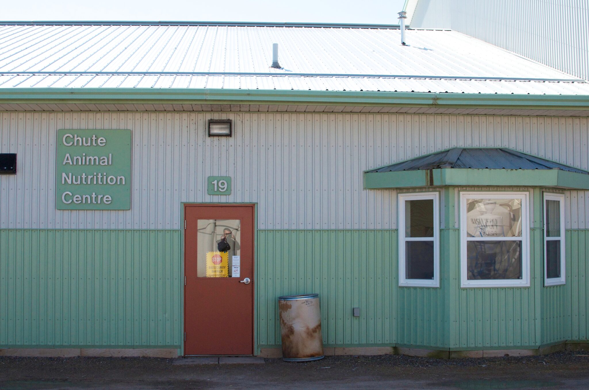 Atlantic Poultry Research Centre (APRC) Atlantic Poultry Research Institute